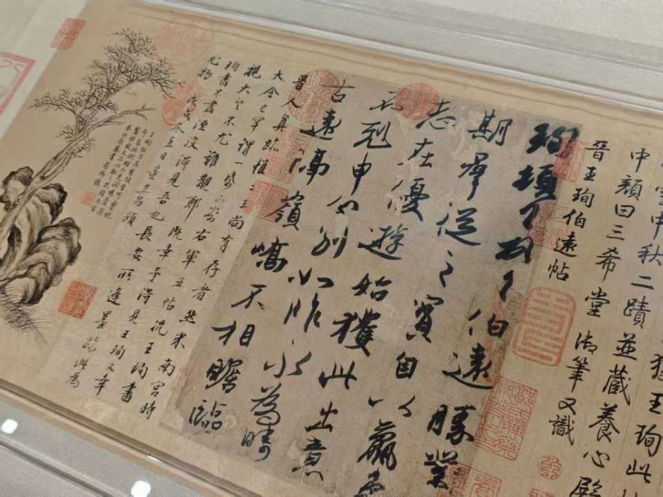 图片