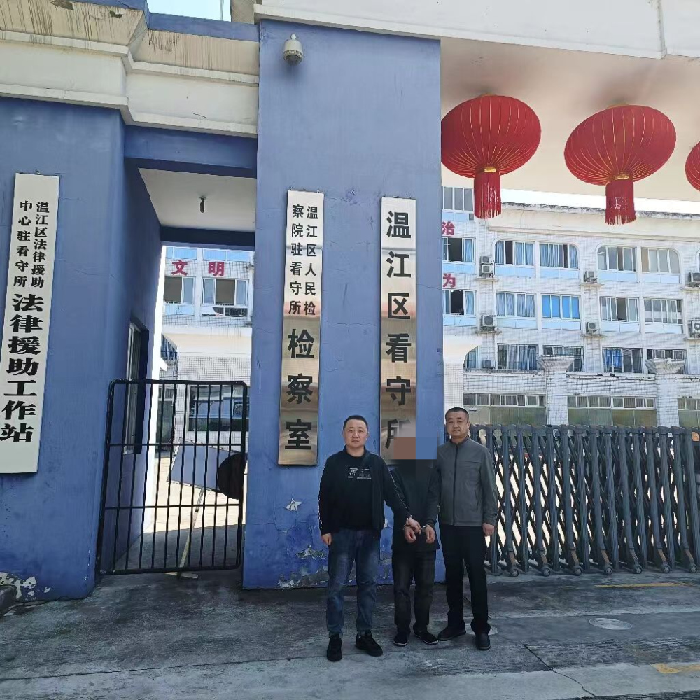 丰镇公安快速破获两起电信诈骗案_腾讯新闻