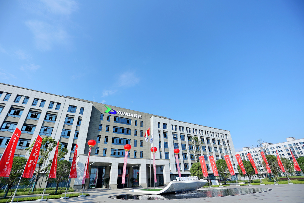 营商环境企业调研行丨专访运达科技刘淼雨:政企关系更加和谐,让企业