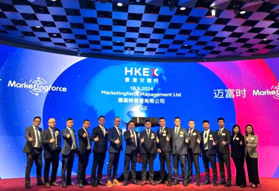 迈富时港股上市：年营收12亿，市值121亿港元，在光谷有第二总部_腾讯新闻