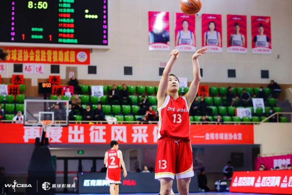 【WCBA联赛】季后赛12进8决赛｜浙江稠州银行86-57胜辽宁双喜电器！_腾讯新闻