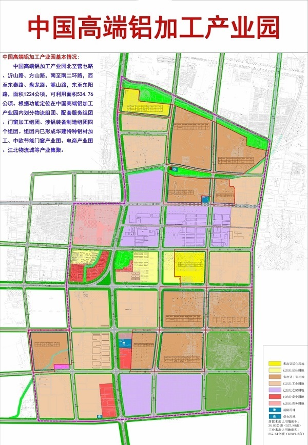 临朐县城区规划图图片