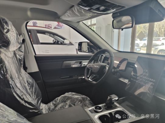 双向奔赴供求良性互动冰舞之约利企惠民