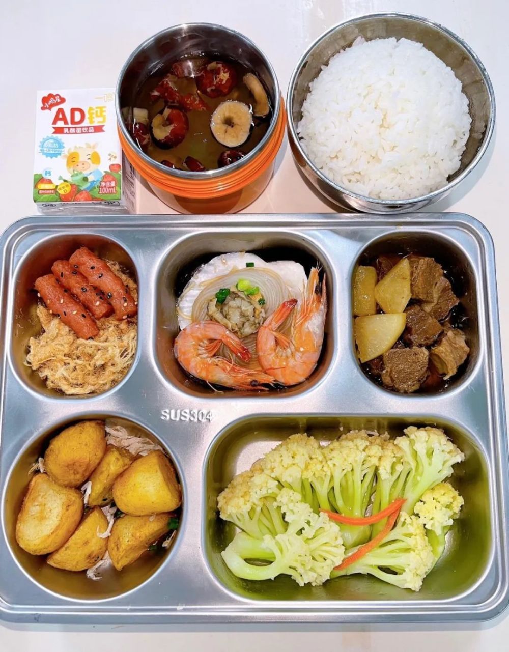 温州一学校伙食曝光不敢相信