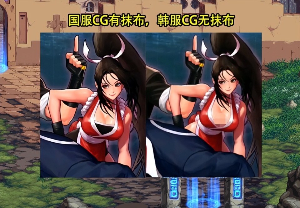 dnf:snk联动全面曝光!女角色惨遭和谐,小游戏让人期待_腾讯新闻