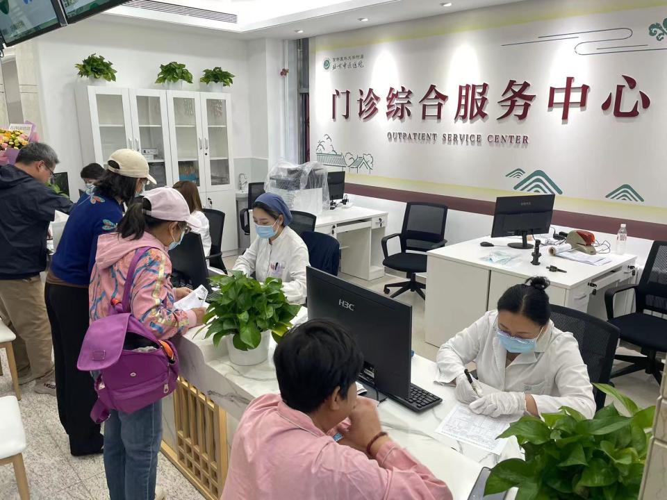 北大医院、一站式解决您就医代挂号，诚信快速贴心服务的简单介绍