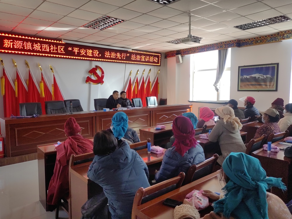 法治宣传入户调查近日,青海省海西蒙古族藏族自治州天峻县新源镇城西