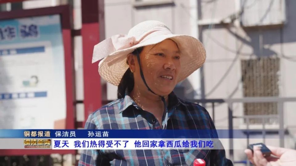 【道德模范 善行义举】安徽好人赵全喜:老吾老的滚烫爱心 让岁月生香