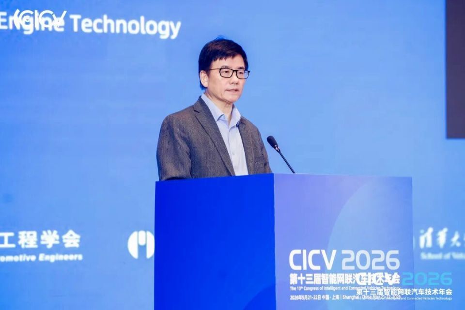 芯擎科技汪凯：车规级芯片在端侧智能体上更具优势_腾讯新闻