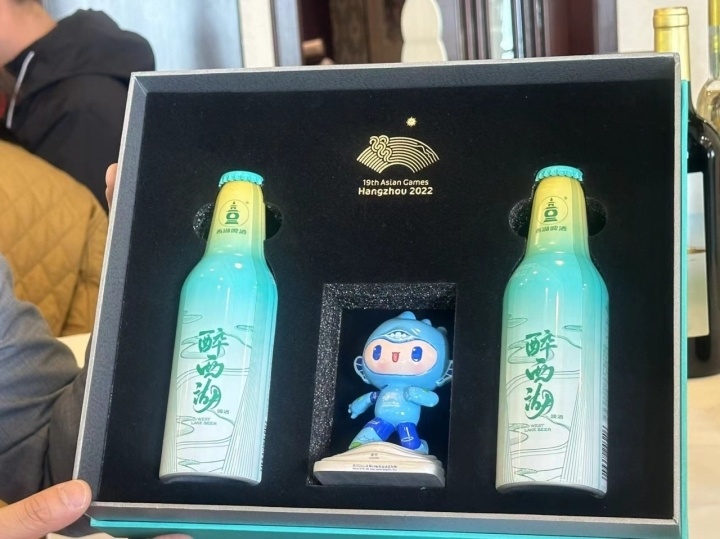 龙井茶味桂花味西湖啤酒重出江湖你记忆中的西湖啤酒什么味
