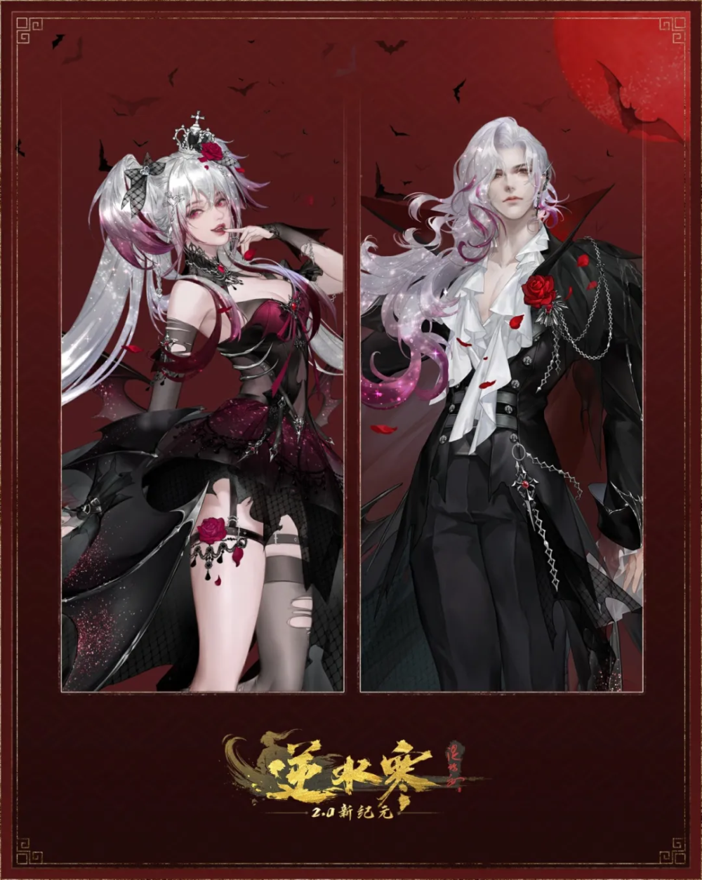 这也是为何上述那几位美女玩家,会选择在这款游戏里给自己的童年圆梦