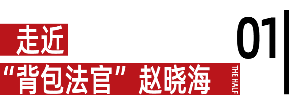 候場專訪劉端端舞臺是我的避風港