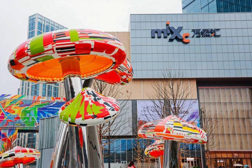 南京城北万象汇今日开业巨无霸商业刷新城市新高度