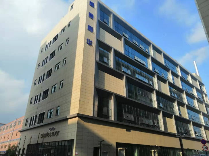 北京维通利华 腾讯网