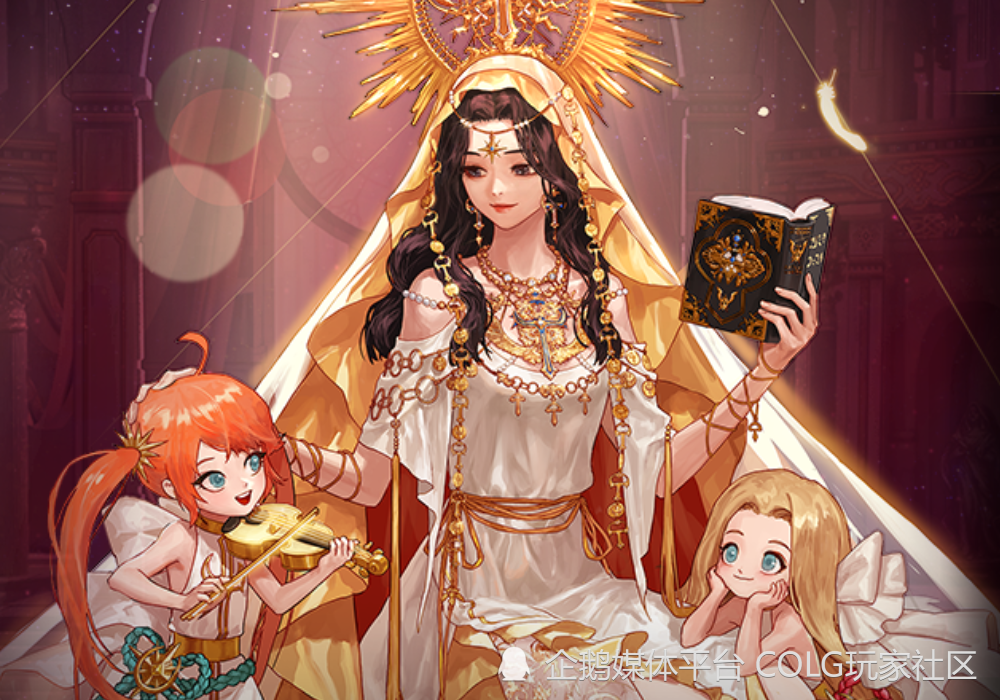 dnf攻略:一贴看完3.21装备改版之后奶的装备过渡_腾讯新闻