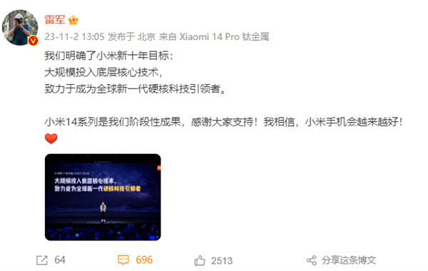 641