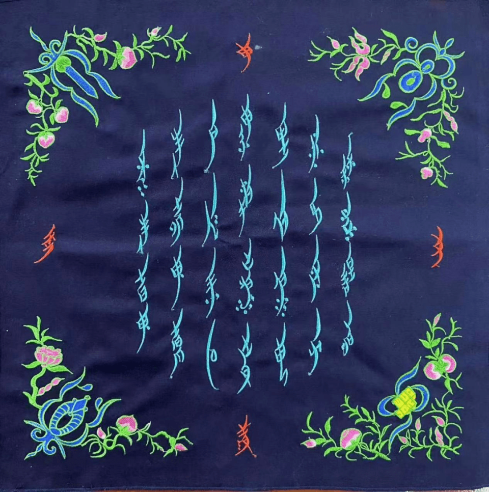 向世界讲好中国故事“小小外交官”走进新西兰驻华大使馆 向世界讲好中国故事“小小外交官”走进新西兰驻华大使馆