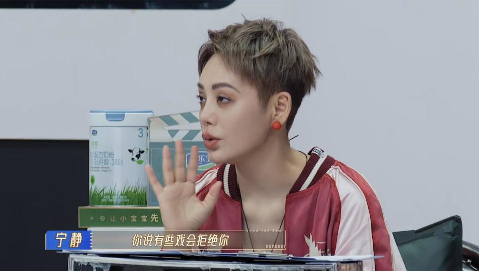 高海宁,宁静曾被说没女主相,梁家辉,曾志伟没进过帅哥榜前列_腾讯新闻