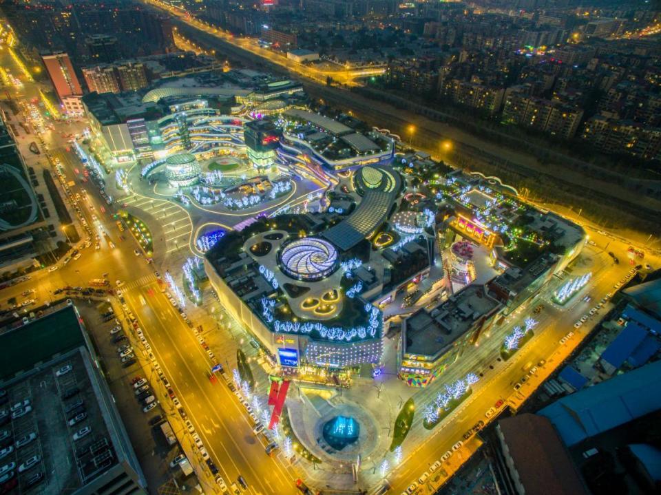 华夏大悦城购物中心reit正式申报发行,助力成都消费基础设施发展