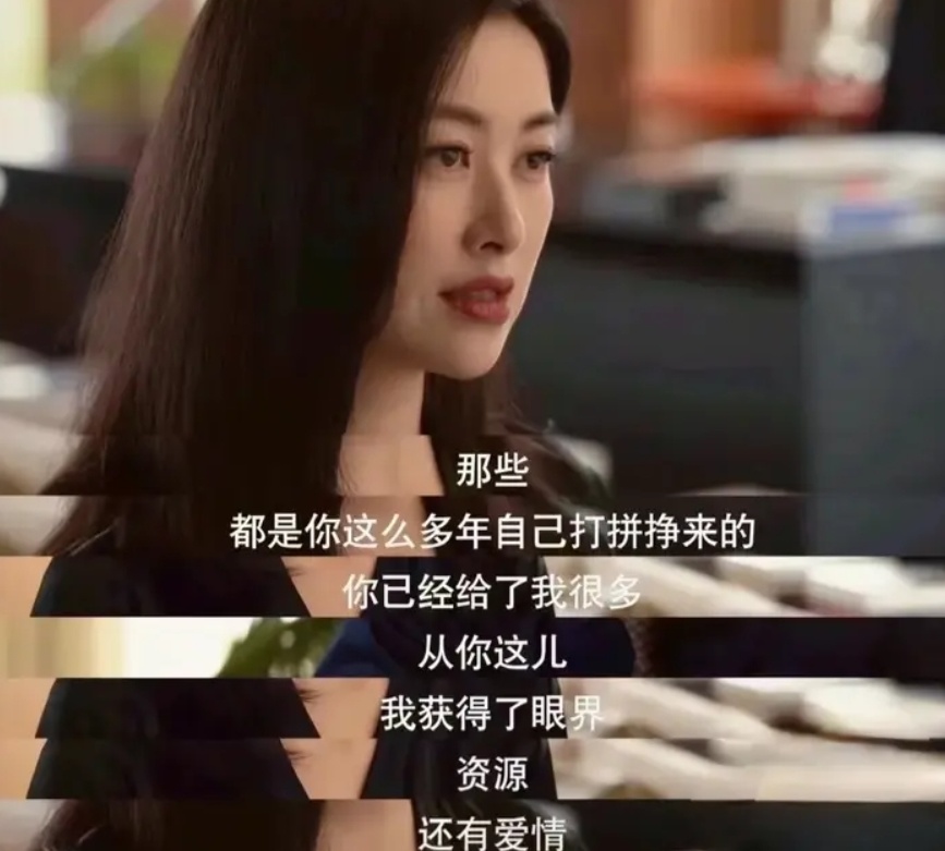 新華網(wǎng)：管家婆期期四肖正確答案一個56，一個39，《玫瑰的故事》兩位金牌配角，拯救觀眾的高血壓