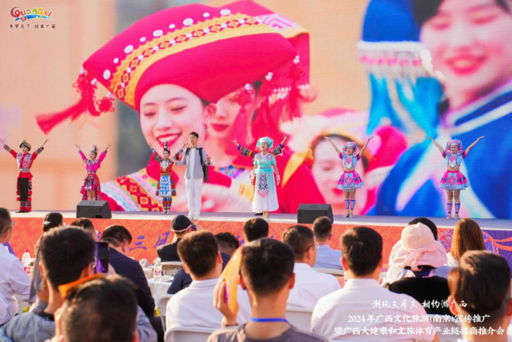 康养贺州走进江苏推介文化旅游,诚邀游客"潮玩三月三"_腾讯新闻