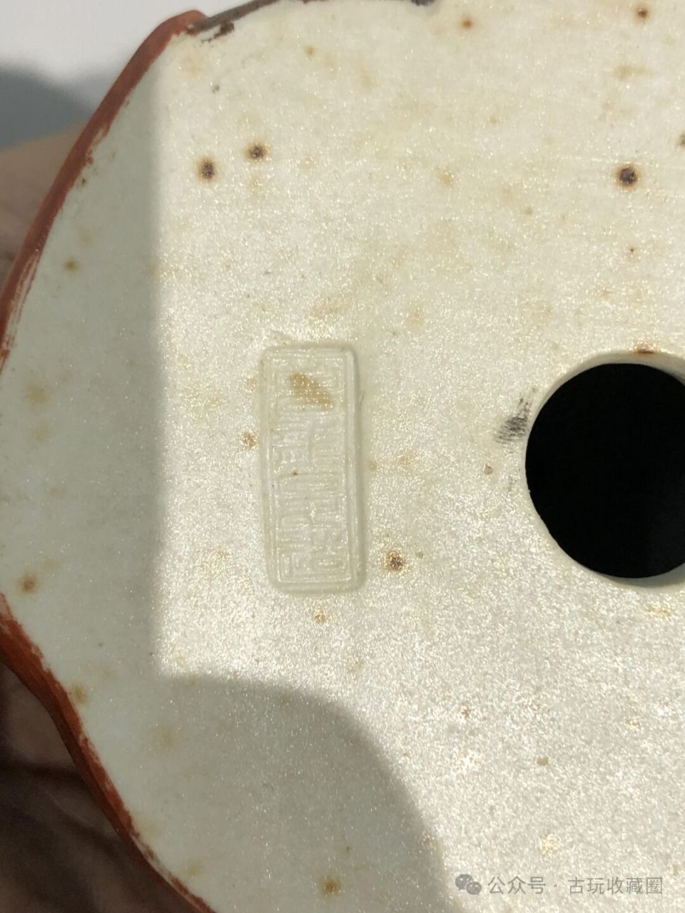 民国 曾龙升制粉彩和合二仙像