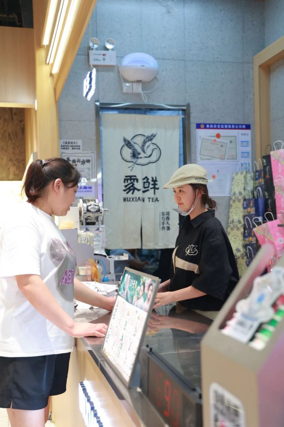 商市脉动丨秋天的第一杯奶茶,来迎泽喝!