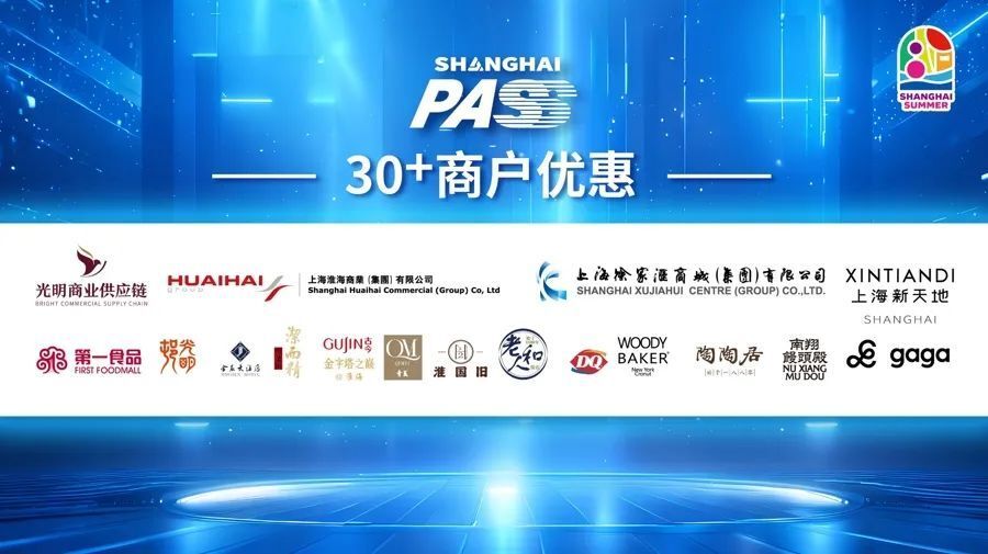 上海涌入大量泰国人，被吐槽的景点意外翻红（组图） - 12