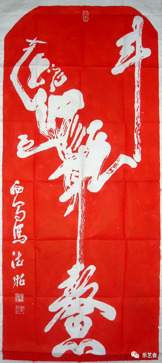 時代物 銅胎 漆器 朱漆金箔 魁星点斗 独立鰲頭（学業有成）吉祥置物