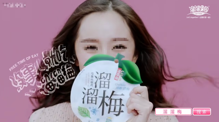 解约杨幂溜溜梅你没事吧