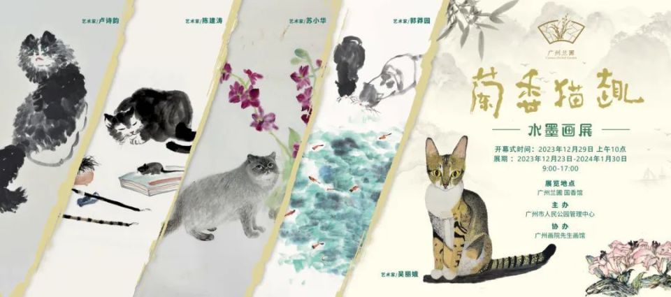 画家吴竸作品多少钱(画家吴谿作品)-画家吴竸联系方式,画家吴竸作品多少钱(画家吴谿作品)-画家吴竸联系方式,画家吴竸,第2张