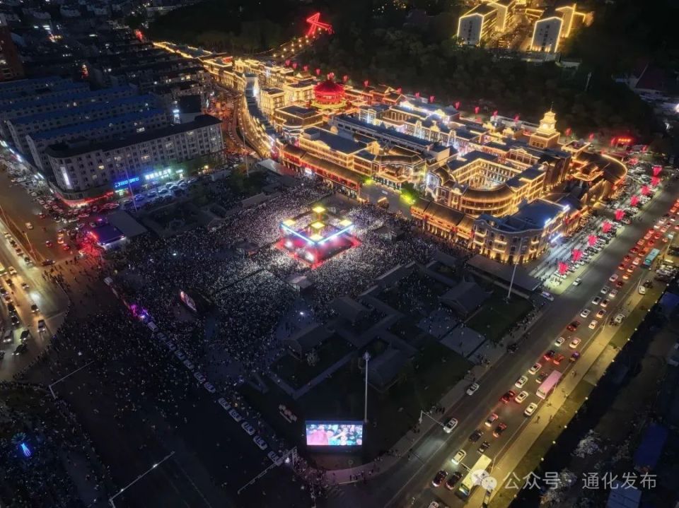 央媒眼中的吉林（2024.9.6）丨北国春城 “新”潮涌动 秋之多彩吉林游意更浓_腾讯新闻