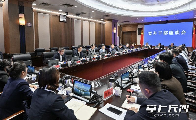 吴桂英与党外干部座谈：发挥特色优势 凝聚广泛共识 为高质量发展和现代化建设聚势赋能_腾讯新闻