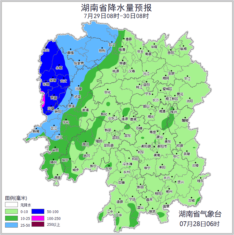 【最新实况】27县(市,区)156乡(镇)出现特大暴雨