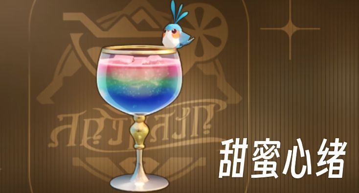 调酒大师复刻崩铁"惊梦酒吧"饮品,香槟酒搭配豆汁真的好喝吗?