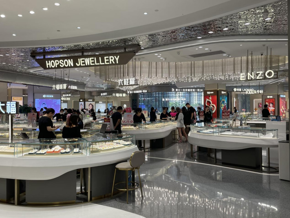 金银价格狂飙:周生生饰品金挂出最高价745元/克,银价涨幅超过金价