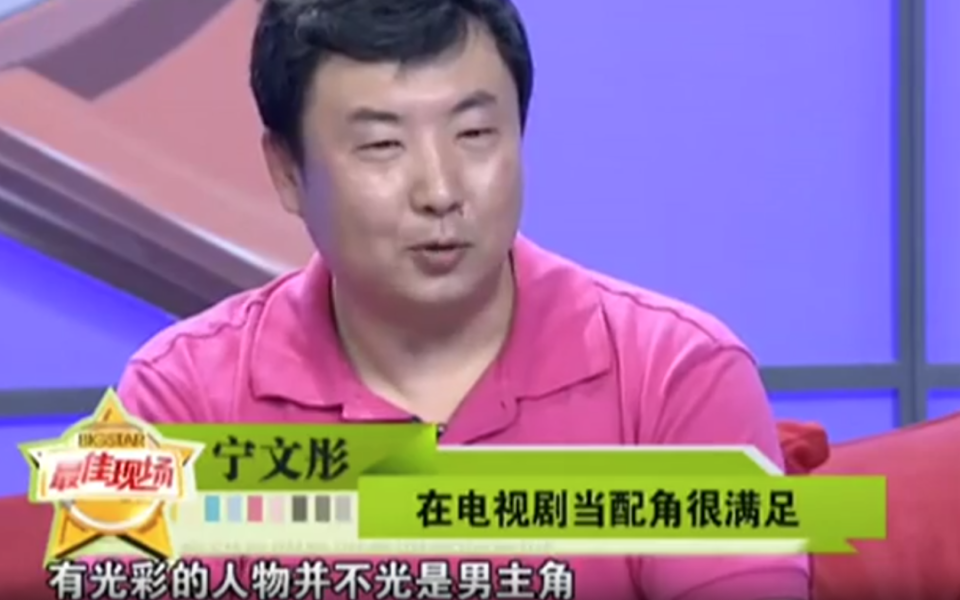 宁文彤:表面是演员,实际上却是"国际反恐专家"他隐藏的好深_腾讯新闻