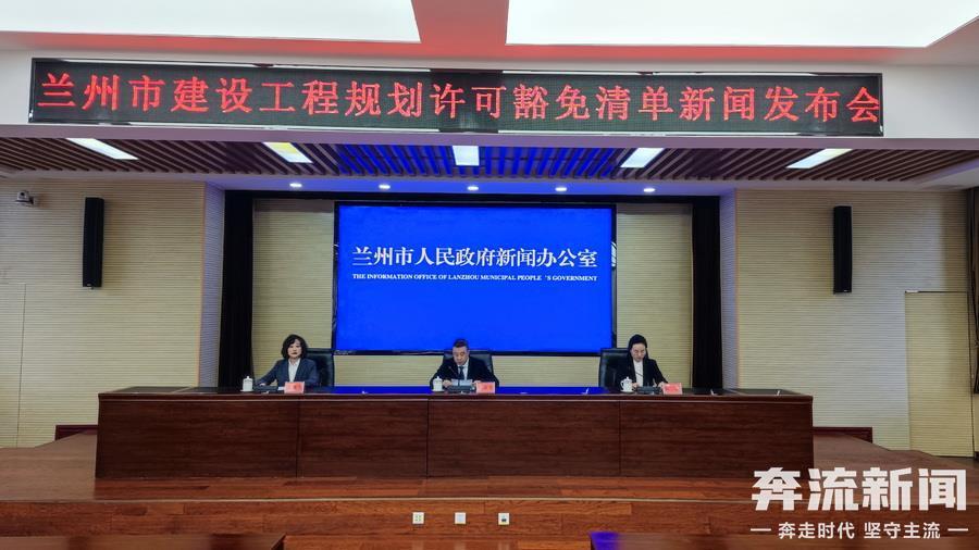 兰州自助建设网站怎么样 腾讯网