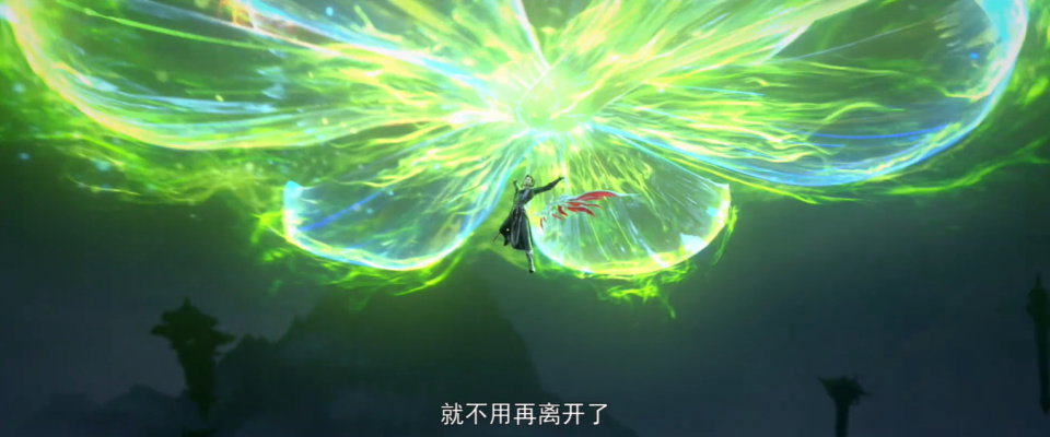 斗破苍穹:萧炎四色火莲失控,千百二老出手,地魔老鬼下线