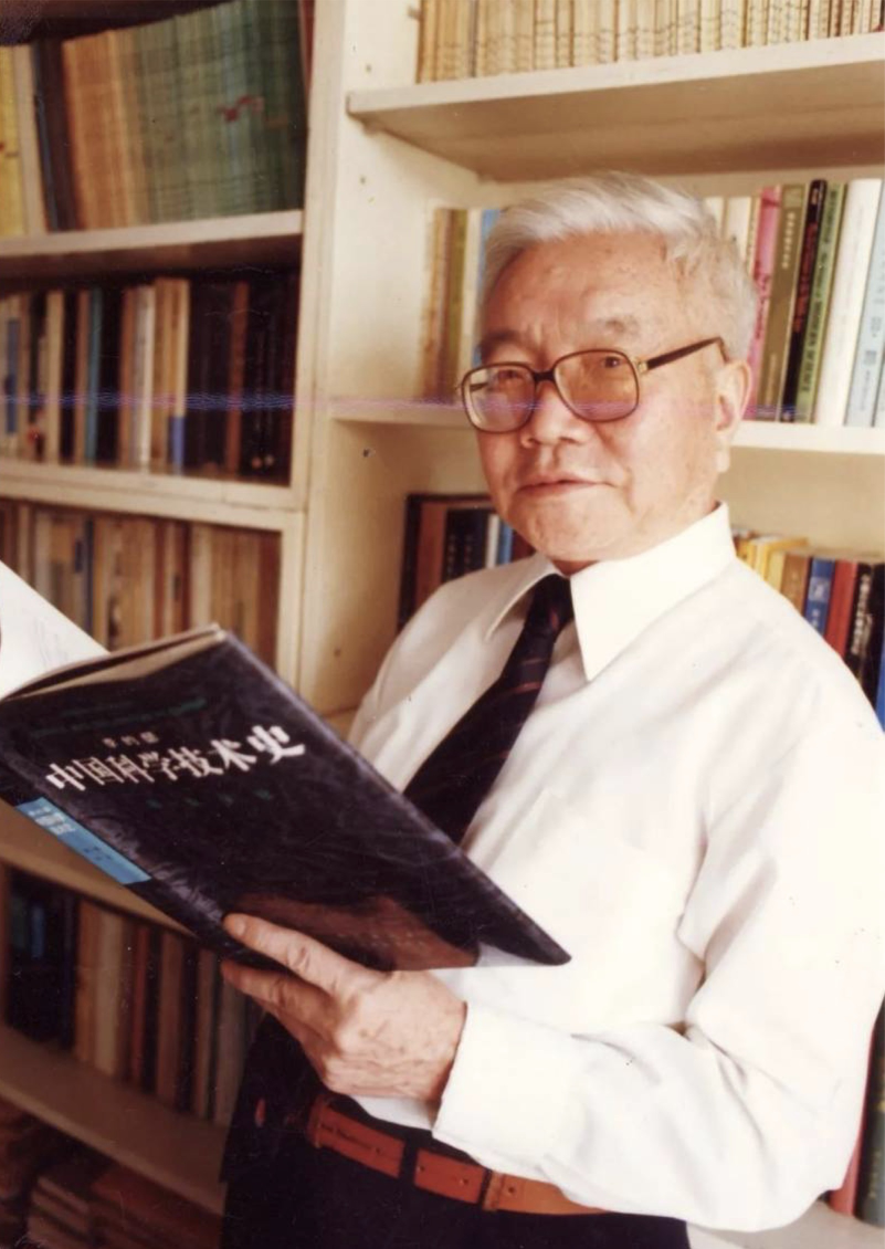 【视频】岭南文史|"北京时间之母"叶叔华:烽火粤北山