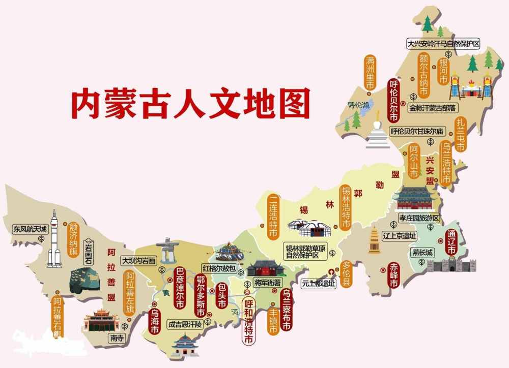 内蒙古经济总量_2023年上半年云南辽宁山东宁夏重庆江西内蒙浙江上海GDP出炉