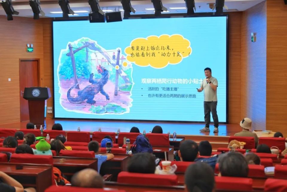 狐主任力荐！假期好搭档《陪你去逛动物园》_腾讯新闻