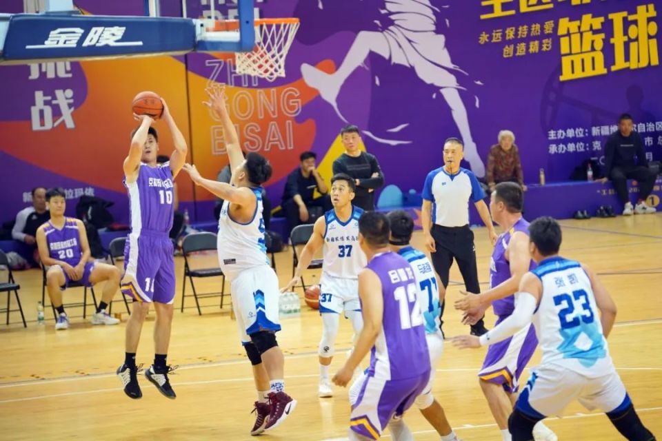“工会杯”2024年度全区职工运动会圆满落幕_腾讯新闻