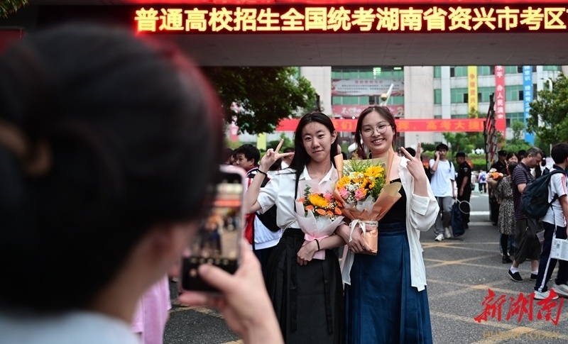 2024年湖南高考圆满落幕