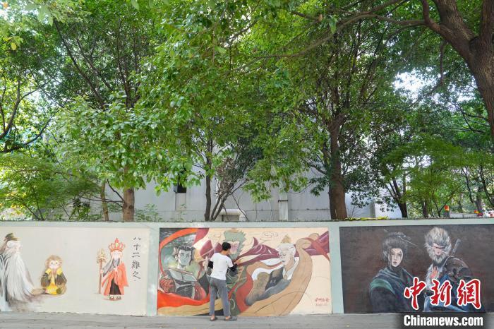 图片