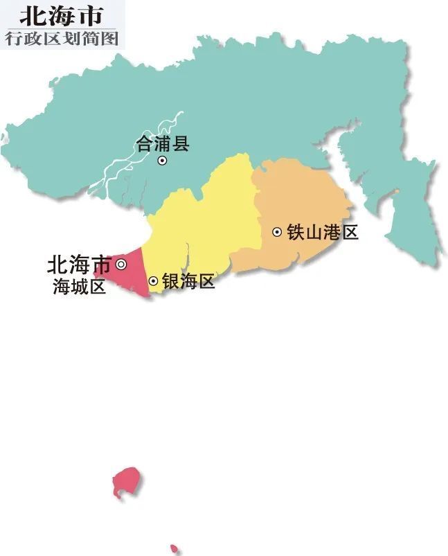 明明靠近南海,为何称北海市?