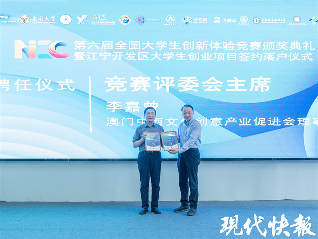 大学生创业好项目_大学生创业竞赛有什么好处_大学生创业类竞赛