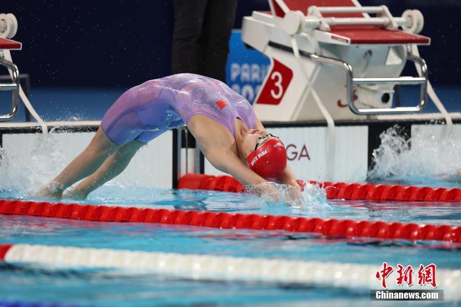 (巴黎奥运)中国选手叶诗文获女子200米蛙泳第6名