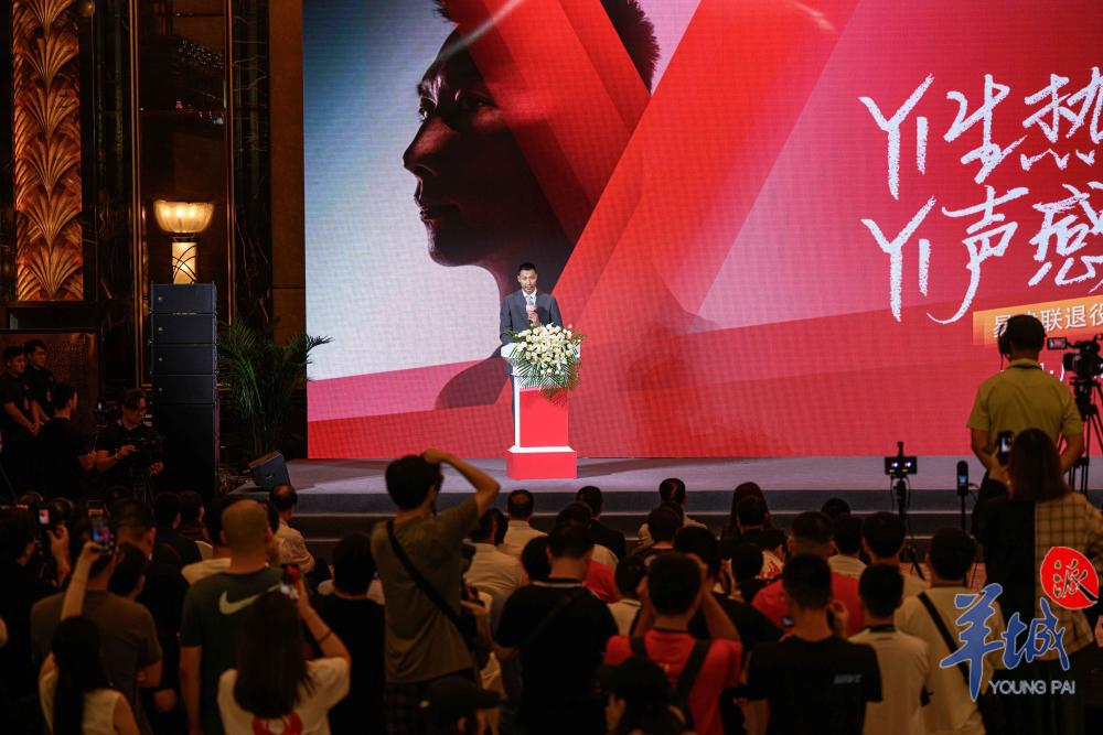 视频+图集｜相见时难别“易”难，易建联举行退役仪式_腾讯新闻