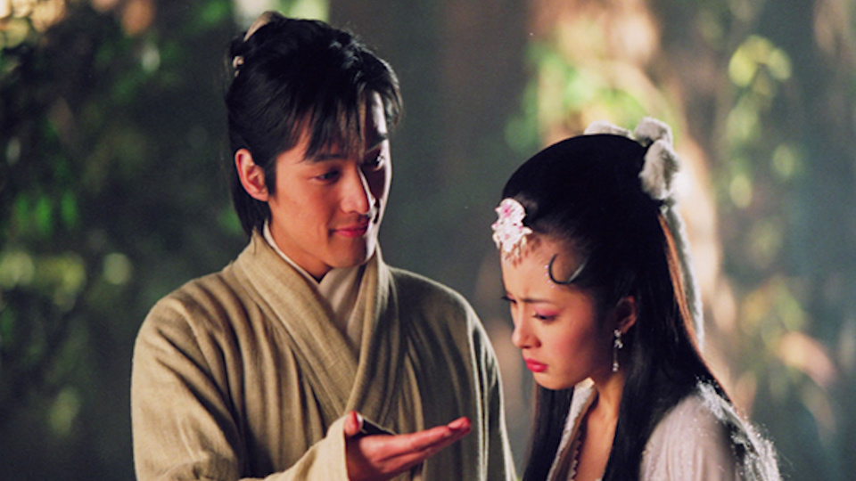 2005年的古装单元剧《聊斋志异》胡歌正是凭借这部《仙剑奇侠传》中李